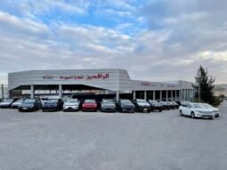 معرض الرافدين