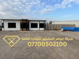 
										2023 CHANGAN EADO full									