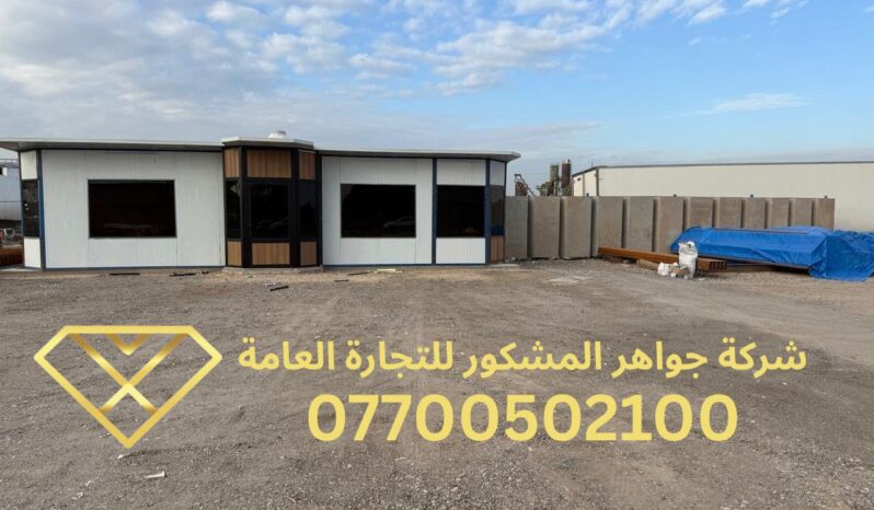 
								2023 CHANGAN EADO full									